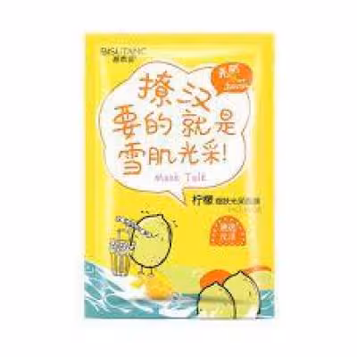 ماسک صورت ورقه ای لیمو بیسوتانگ