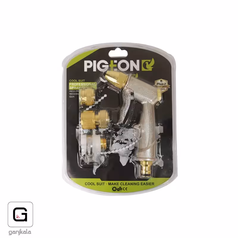 آب پاش تمام فلزی SG 2003 پیژن