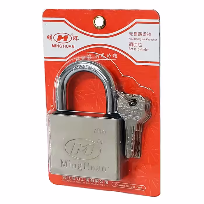 قفل آویز مدل SG-MT70 | چاوه