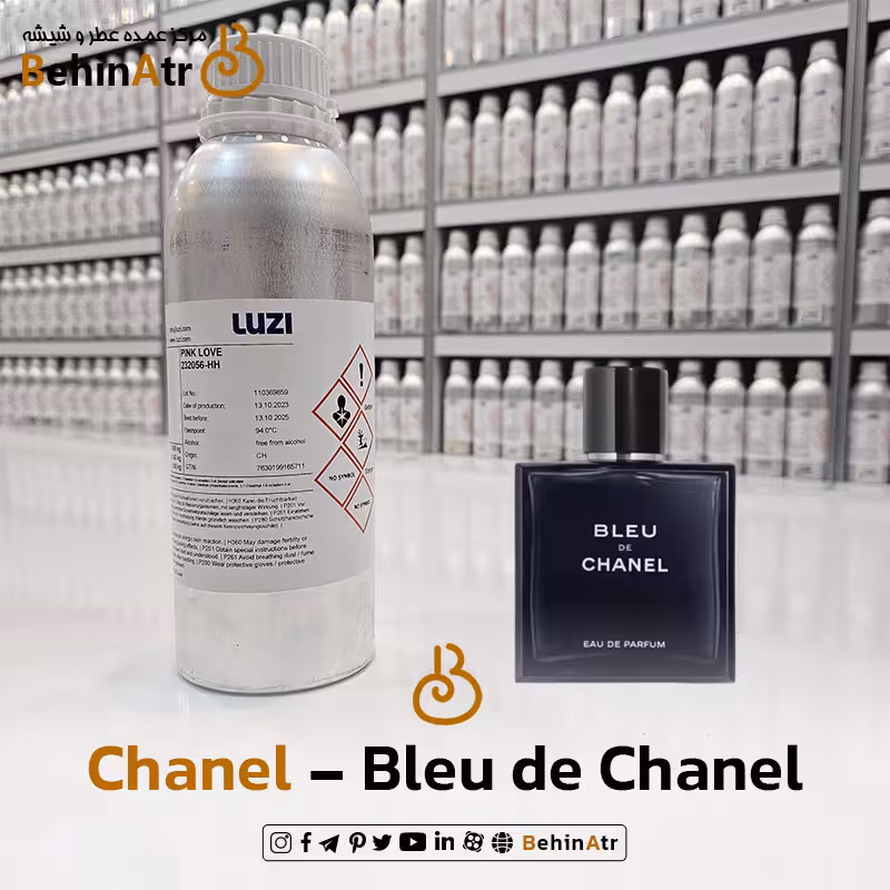اسانس عطر بلو شنل مردانه |  Bleu de Chanel