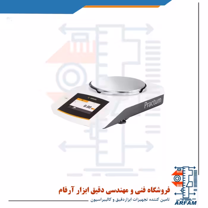 ترازو sartorius practum . ترازو سه صفر