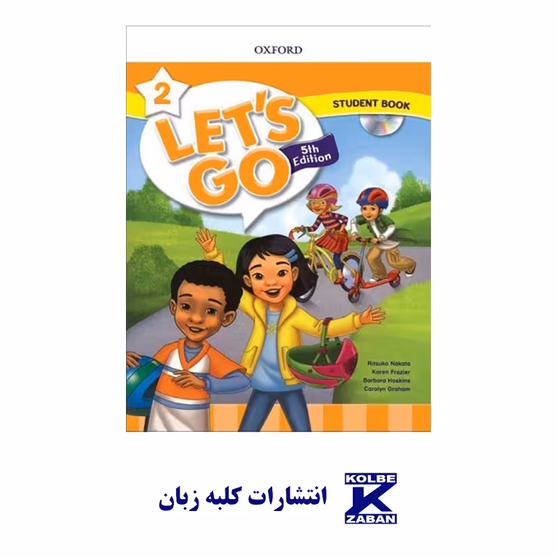 Let's Go 2 Fifth Edition