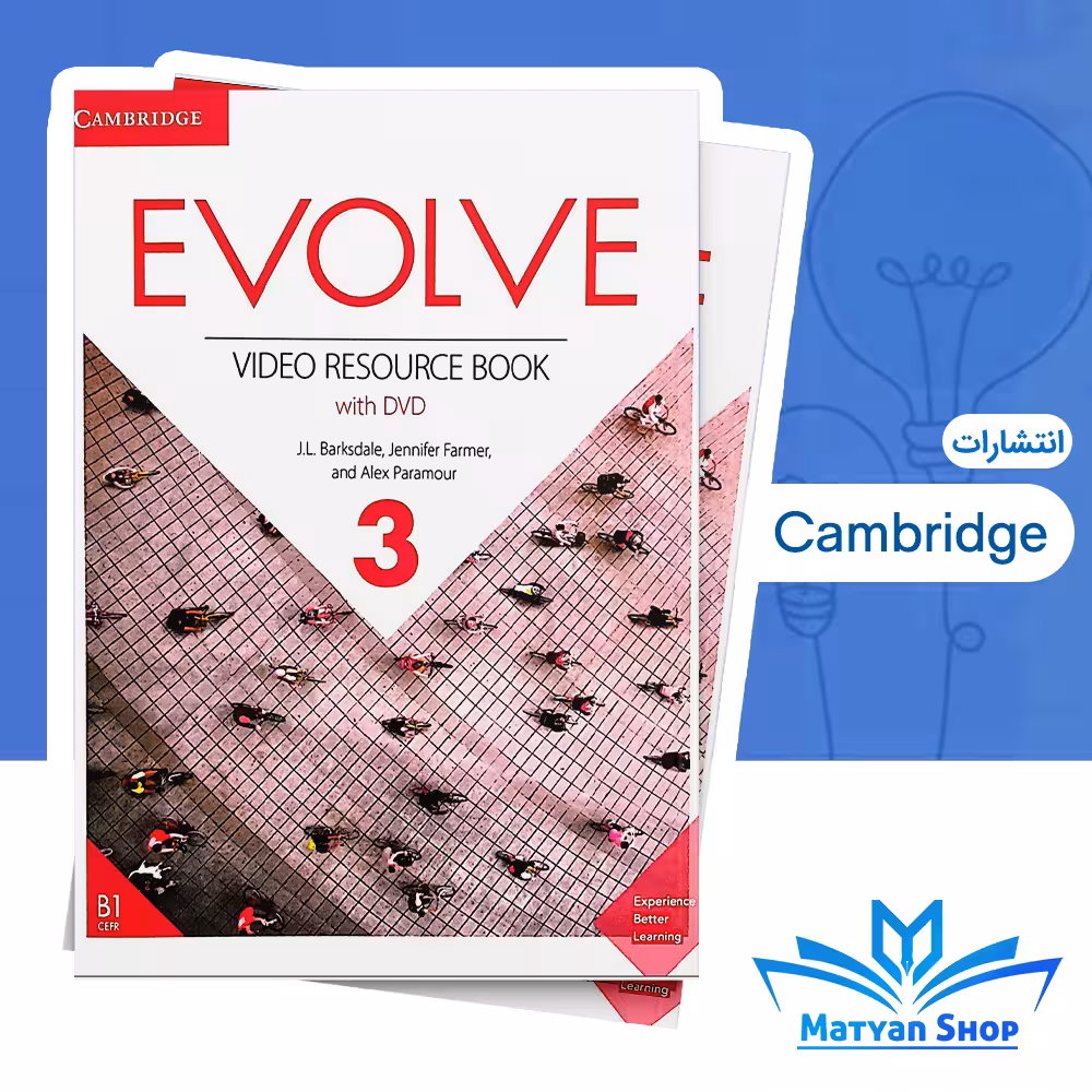 کتاب Evolve 3 Video Resource Book