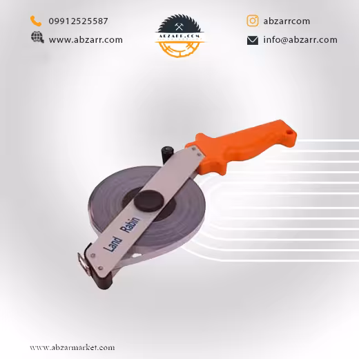 متر مهندسی طرح ریشتر رابیــن (( اقساط یک ساله ))