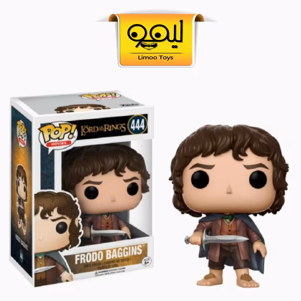 فانکوپاپ  Frodo Baggins