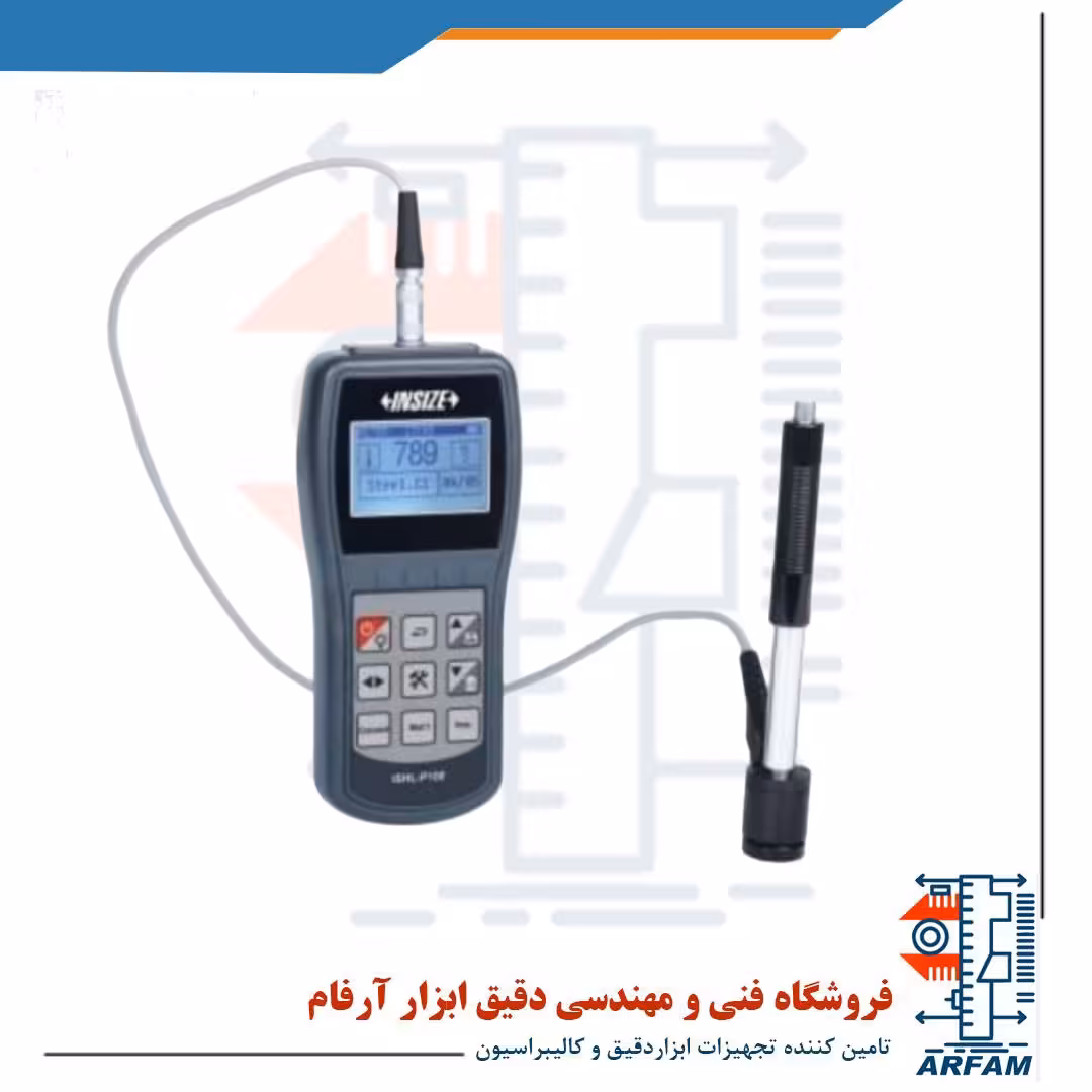 سختی سنج فلزات اینسایز مدل ISHL-P100