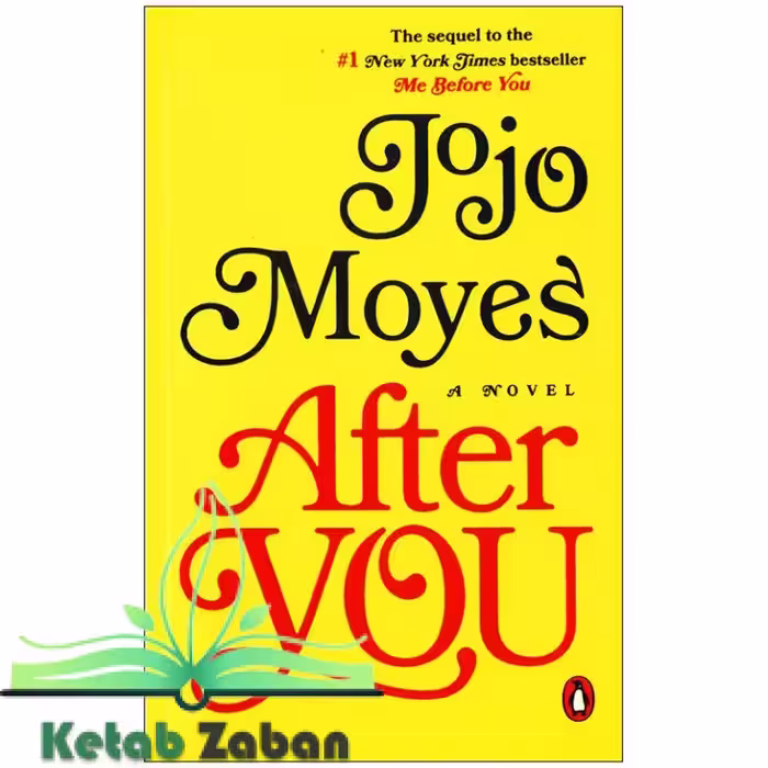 After You