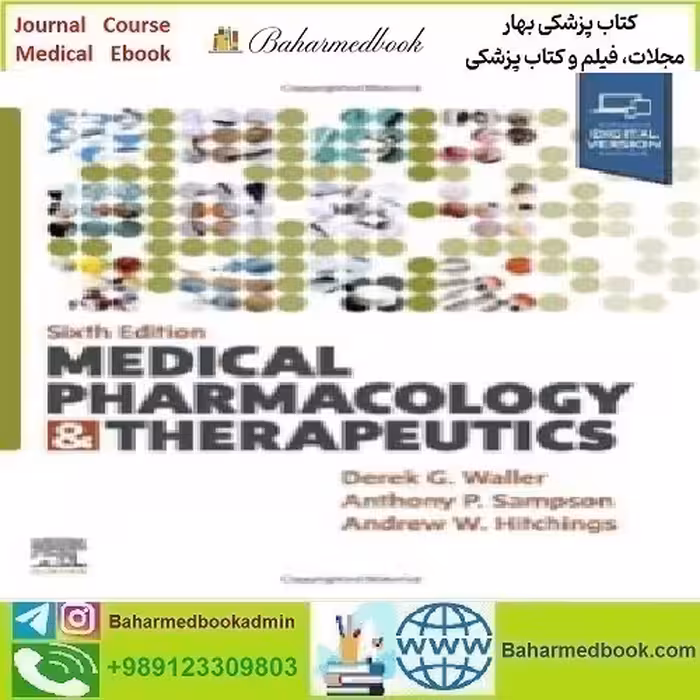 Medical Pharmacology and Therapeutics 2022 TRUE PDF price 1€ - کتاب پزشکی بهار
