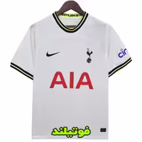 لباس تاتنهام 2023