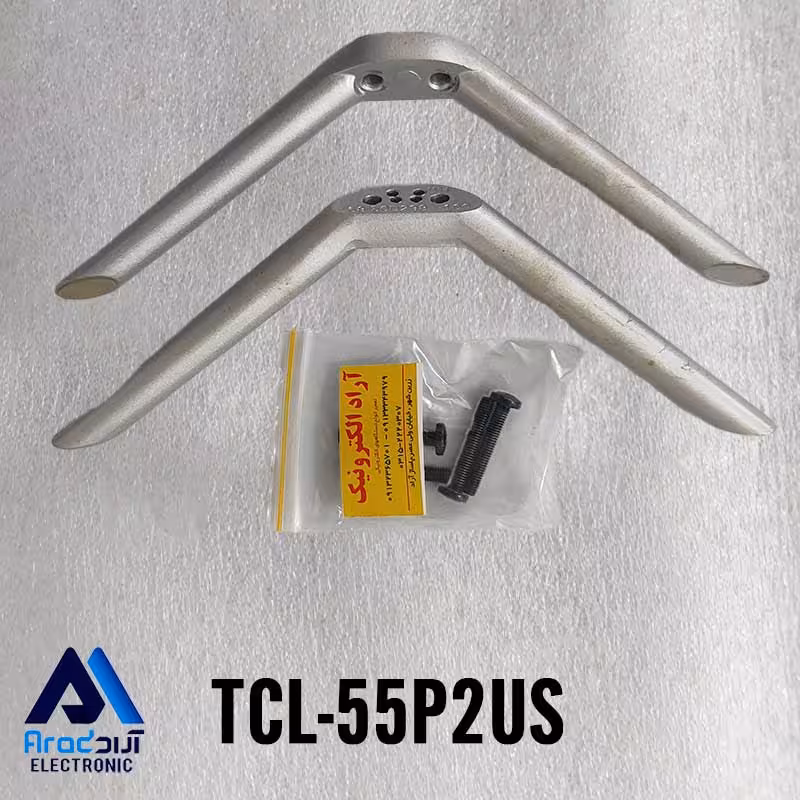 پایه تلویزیون تی سی ال 55P2US