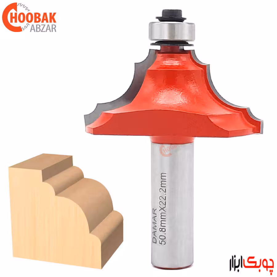 تیغ پروفیل لبه سه پله دامار کد DM615084D