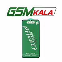 گلس OG Privacy Anti Static سامسونگ SAMSUNG GALAXY A20 - A50S