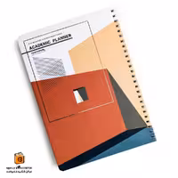 پلنر آکادمیک همیشه (HAMYSHEH)