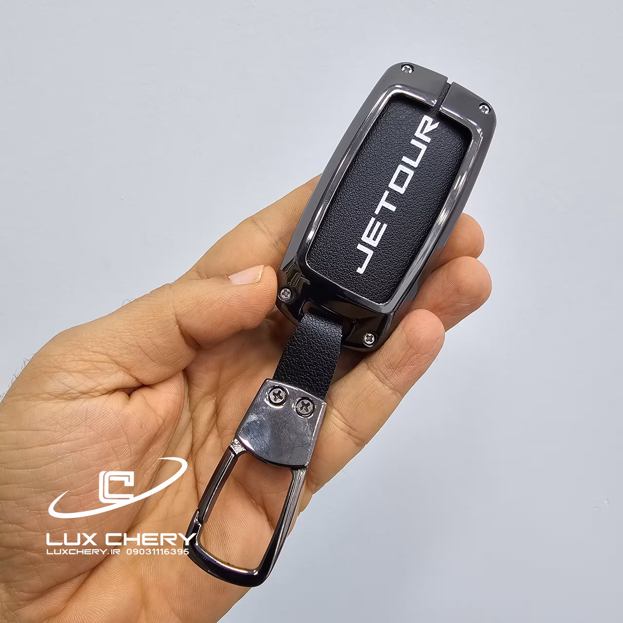 قاب ریموت جدید فلزی فیدلیتی الیت طرح هرمس