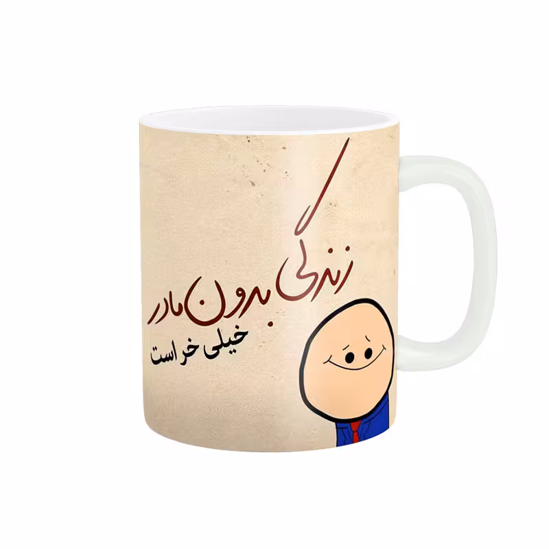 خرید ماگ-لیوان   روز مادر کد 07882