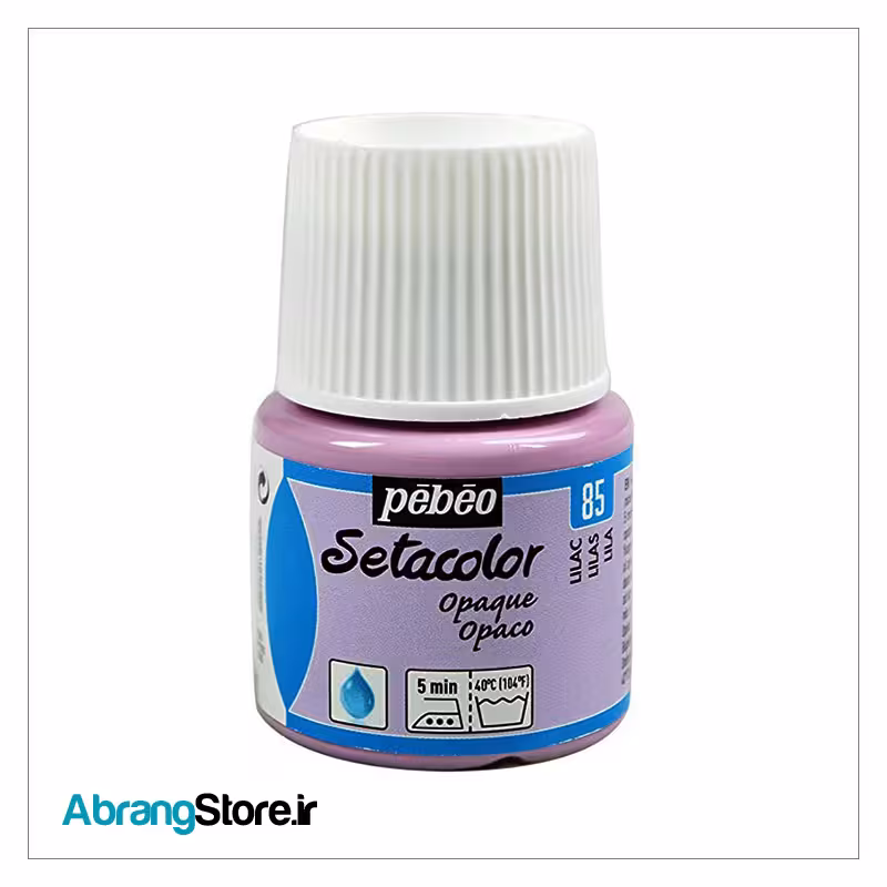 رنگ پارچه اوپک پ ب اویاسی 85 | Lilac