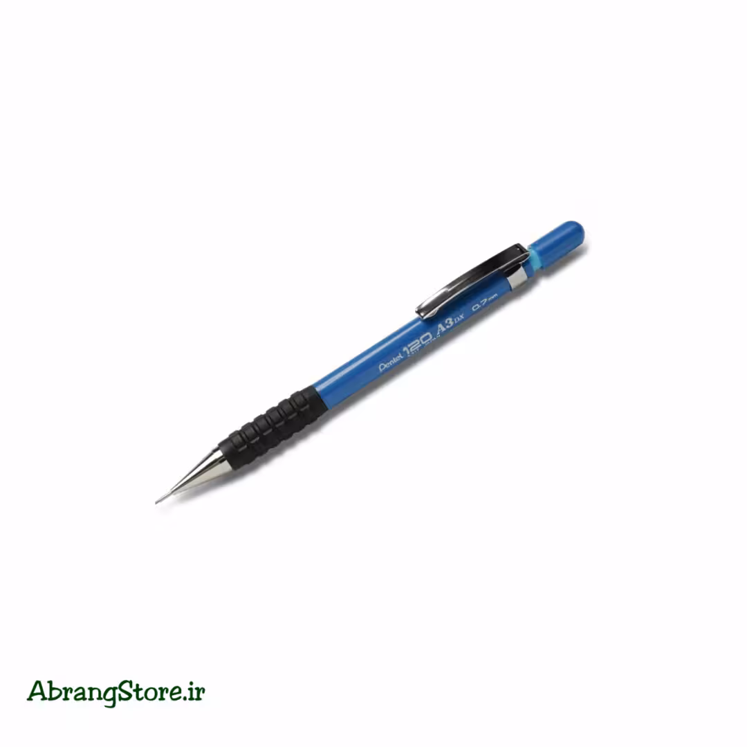 اتود پنتل 0٫7 – A3DX