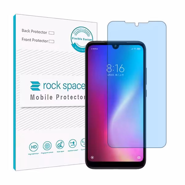گلس شیائومی Redmi 7 مدل نانو هیدروژل آنتی بلو برند راک اسپیس کد 2242S