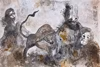 طراحی آب مرکب واکولین