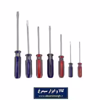 پیچ گوشتی 7 عددی BS بی اس APG-011