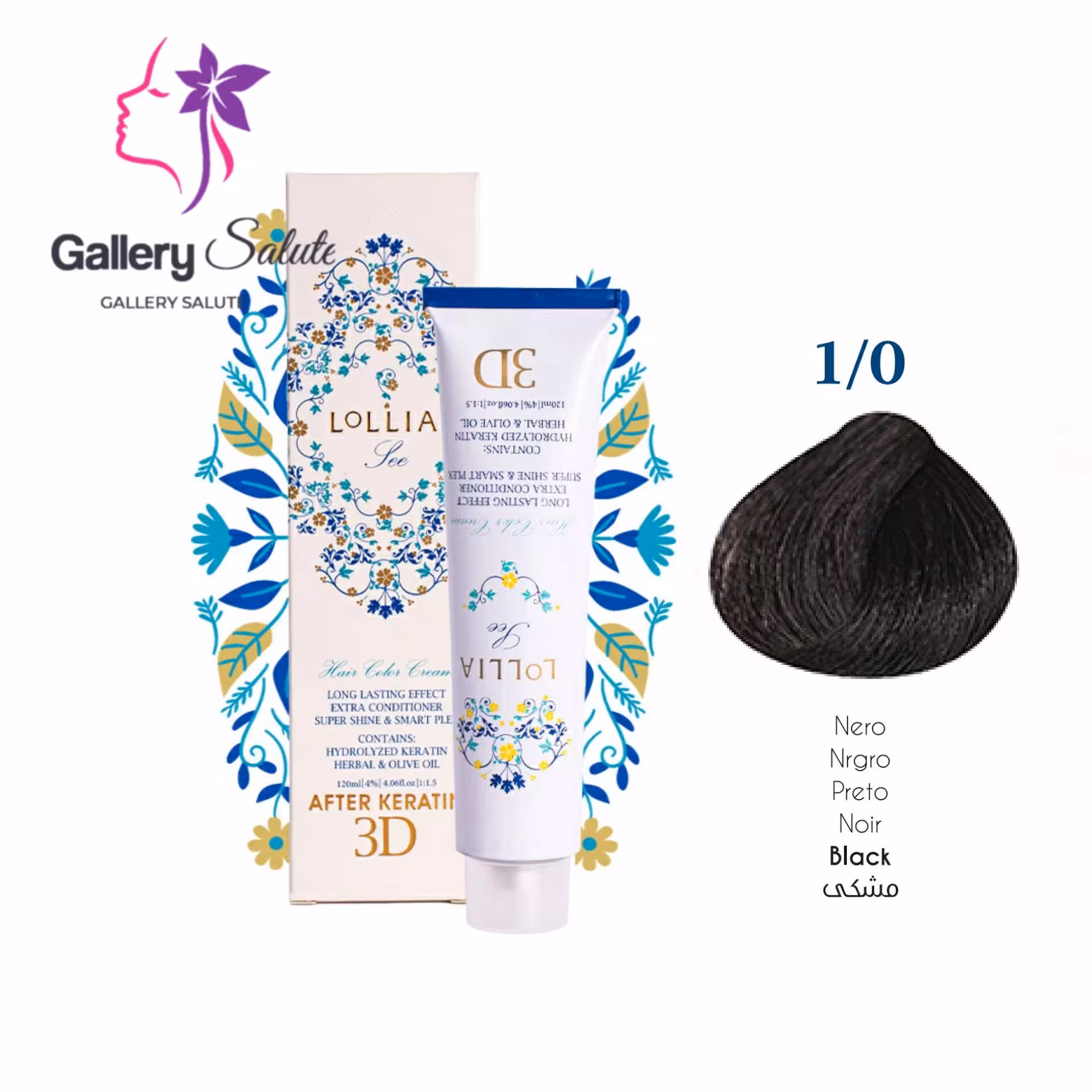رنگ مو لولیا کد 1.0 رنگ مشکی 120میل , Lollia Permanent Hair Color After Keratin 3D