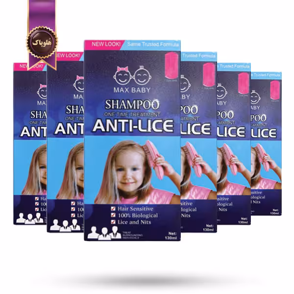 6 عدد شامپو مو کودک مکس بیبی Max Baby مدل ضد شپش آبی Anti-Lice حجم 130 میلی‌ لیتر (اورجینال)