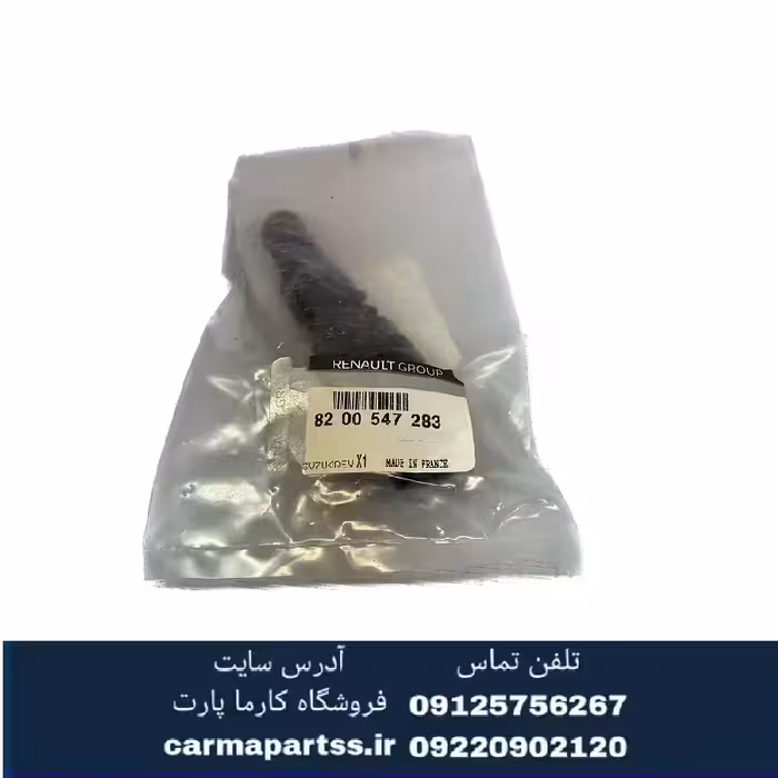 سنسور کیلومتر ساندرو اصلی