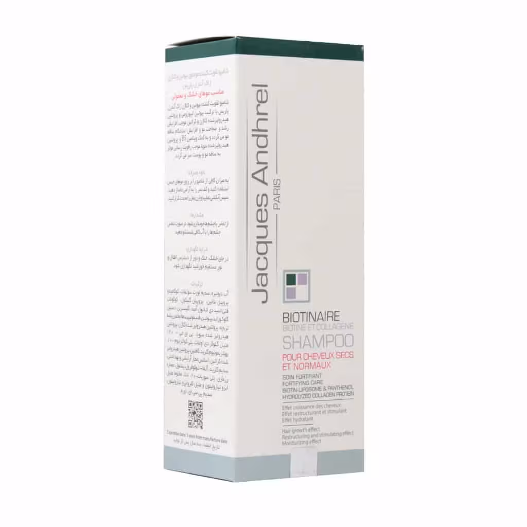 شامپو تقویت کننده مو حاوی بیوتین و کلاژن ژاک آندرل پاریس 200 میلی لیتر | Jacques Andhrel Paris Biotin And Collagen Shampoo