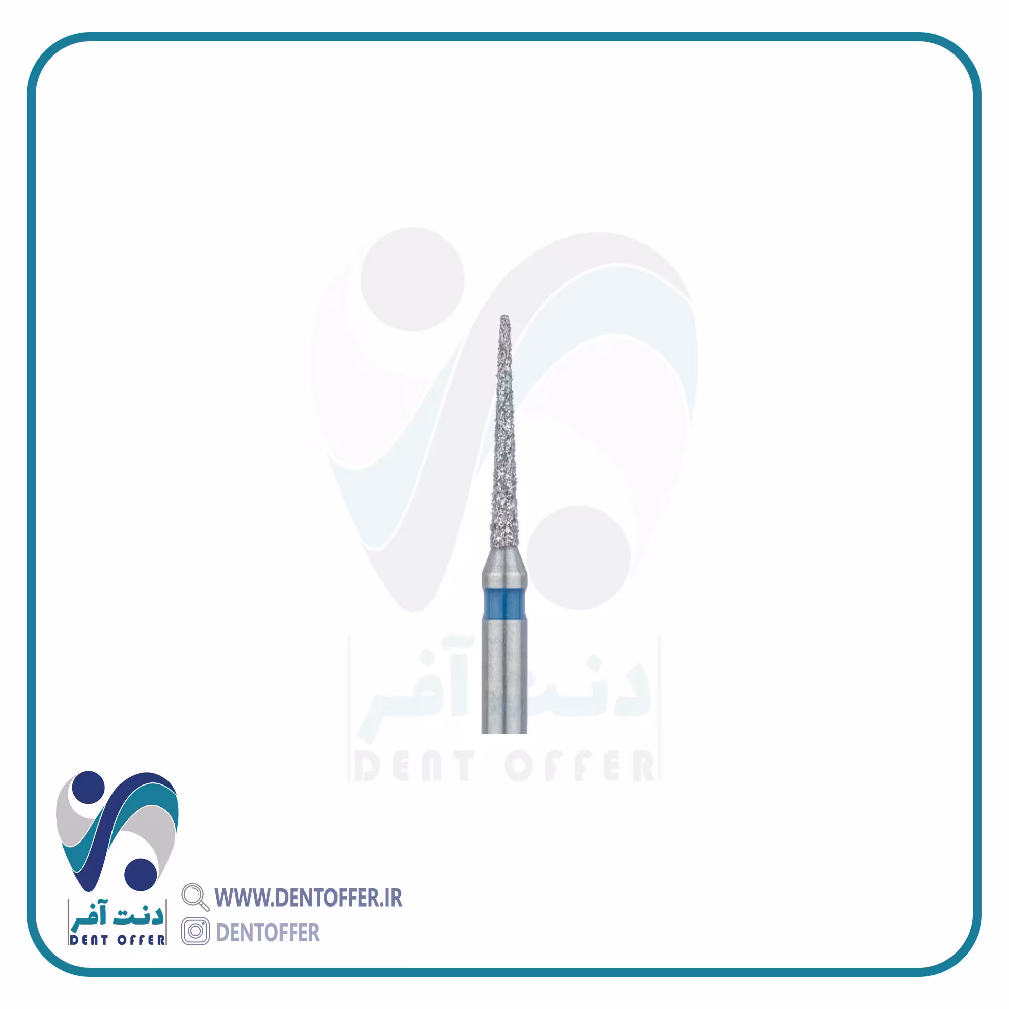 فرز پرداخت نیدل 858