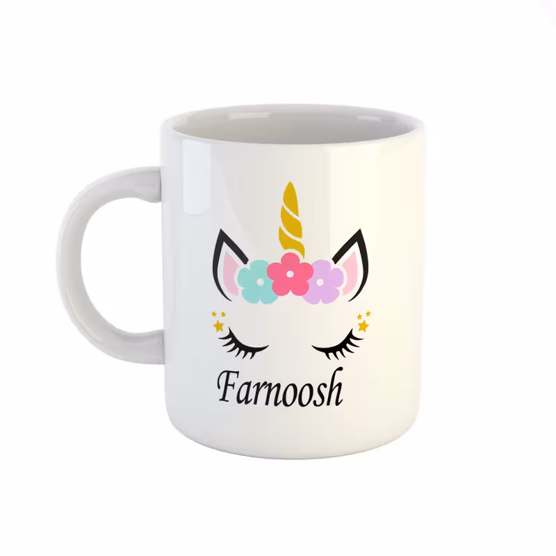 خرید ماگ-لیوان  اسم فرنوش  unicorn کد 178