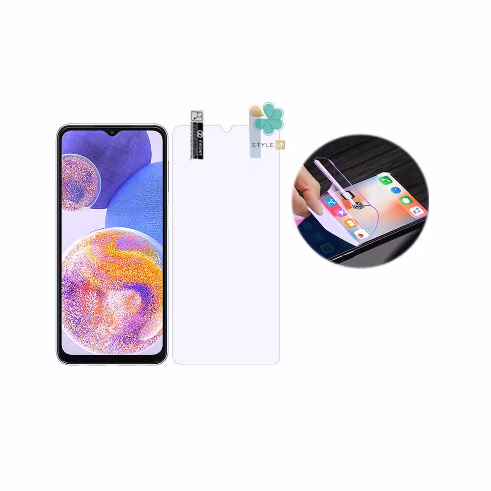 محافظ صفحه نانو ضد اشعه گوشی سامسونگ Samsung Galaxy A23