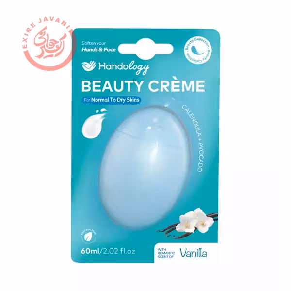 کرم مرطوب کننده پوست نرمال تا خشک هندولوژی Handology حجم 60 میل