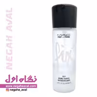 اسپری تثبیت کننده فیکس آرایش مک
