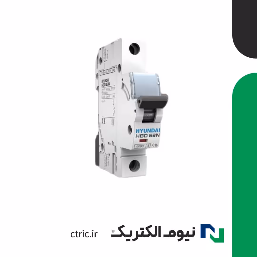کلید مینیاتوری تک پل C40 آمپر HGD هیوندای (طرح)