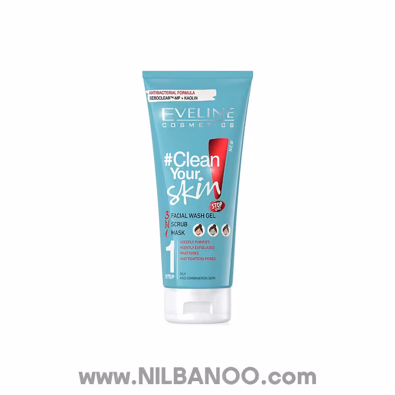 کرم آبرسان و مات کننده اولاین Eveline Cream Clean Your Skin