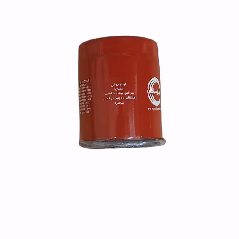 فیلتر روغن سرکان کد 7163 | کالا مکس