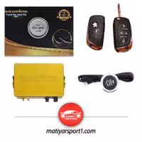 کیلس استارت اسکای پین ریموت پژو کد 147