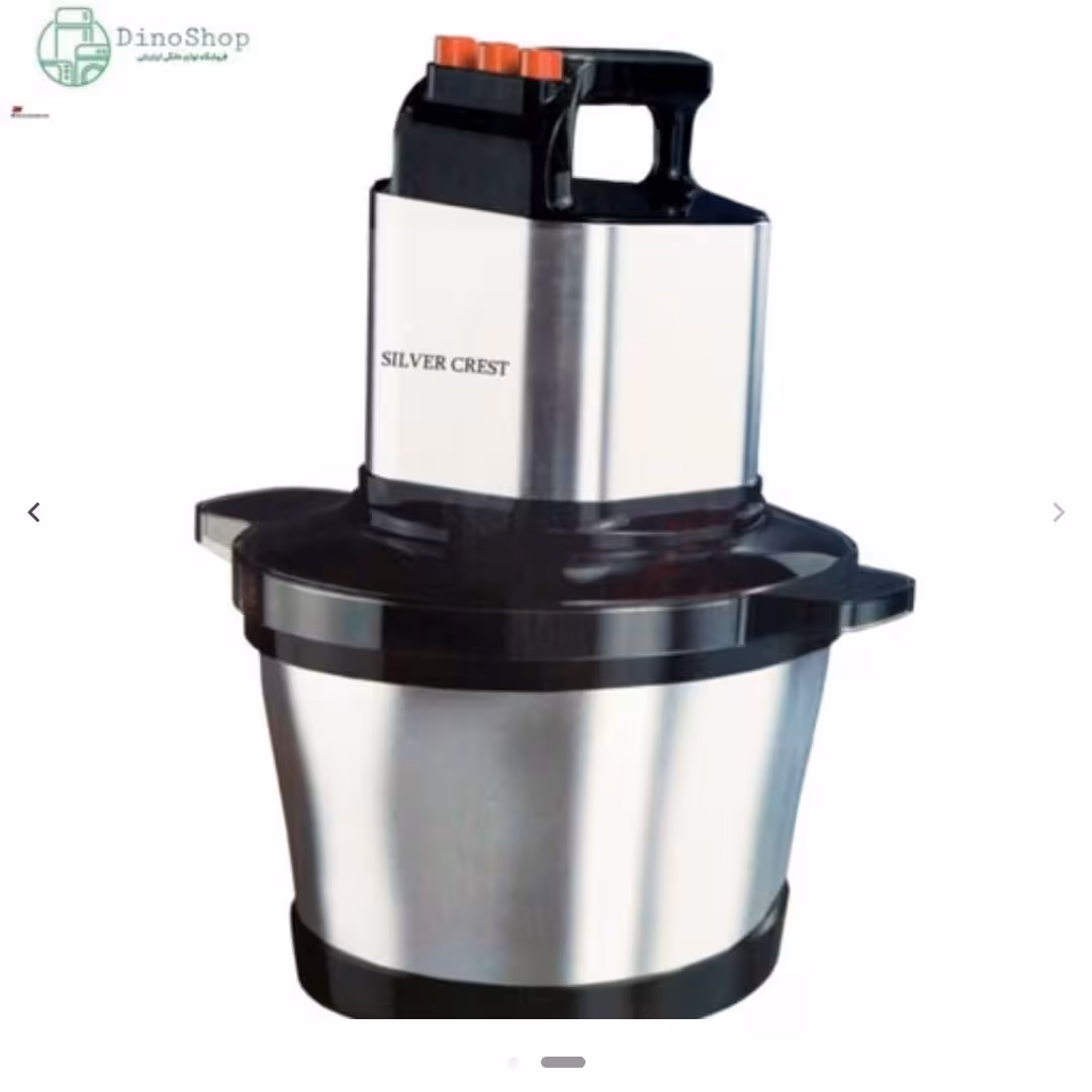 خرد کن 8لیتری سیلورکریست