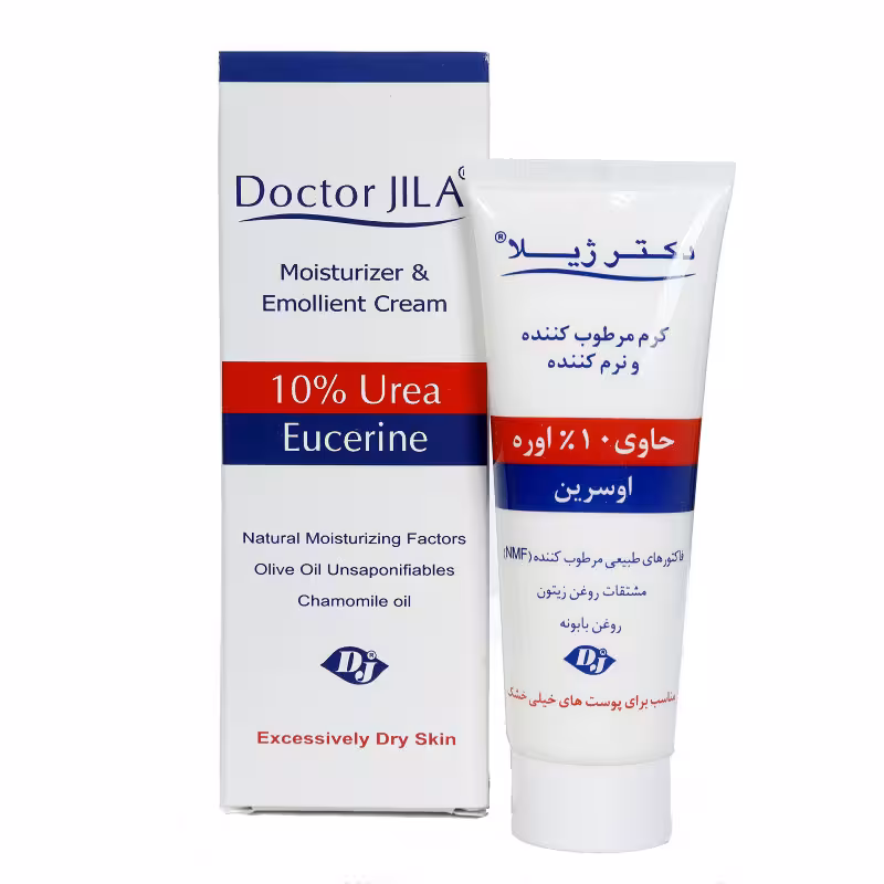 کرم نرم کننده 10 درصد اوره دکتر ژیلا مناسب پوست خیلی خشک 75 گرم