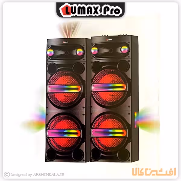 اسپیکر لومکس مدل کنزو (Kenzo)