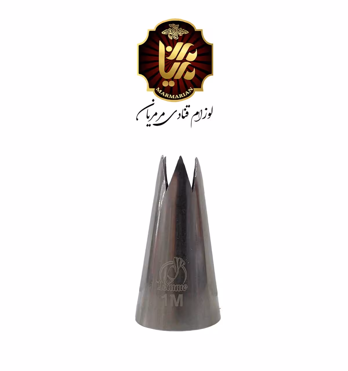 ماسوره استیل 1M