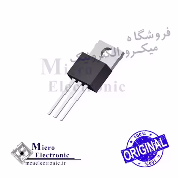 رگولاتور 12 ولت 7812 اورجینال