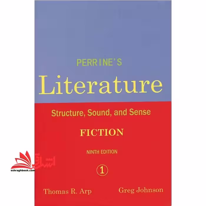 literature structure sound and sense book 1 fiction ninth edition - فروشگاه کتاب اشراق