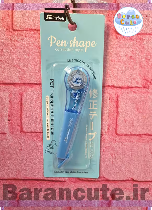 غلط گیر نواری فانتزی 6 متری قلمی آبی