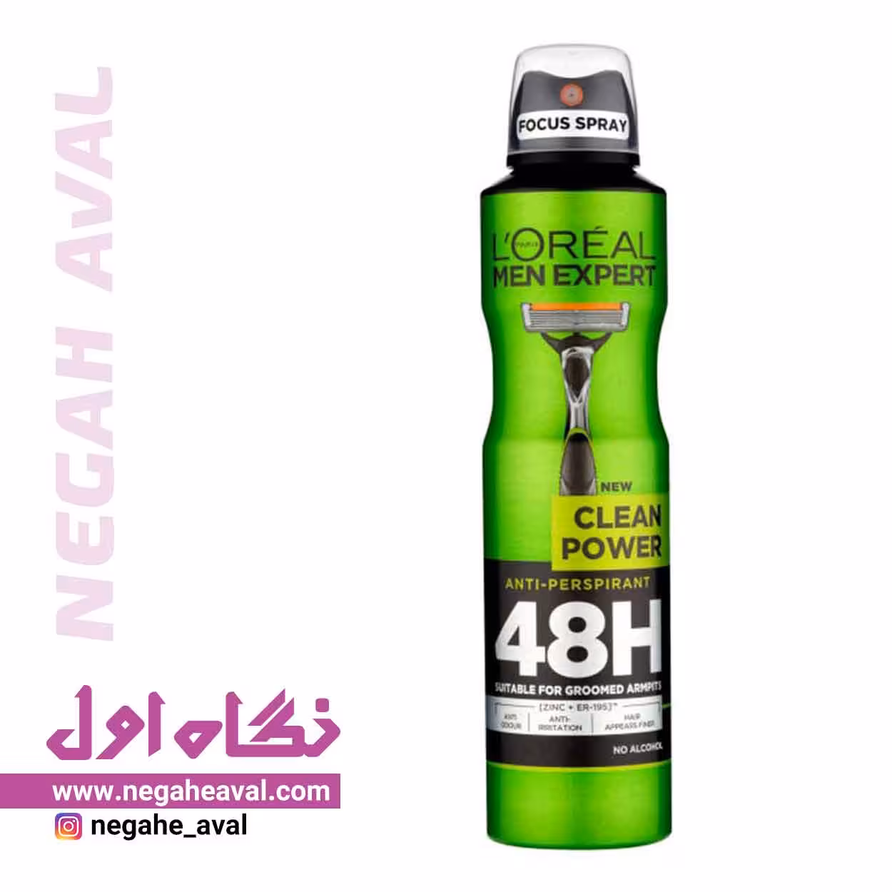 اسپری ضدتعریق مردانه Men Expert CLEAN POWER لورآل حجم 250 میلی لیتر