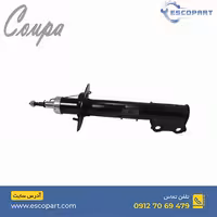 کمک فنر جلو چپ کوپا ریگان