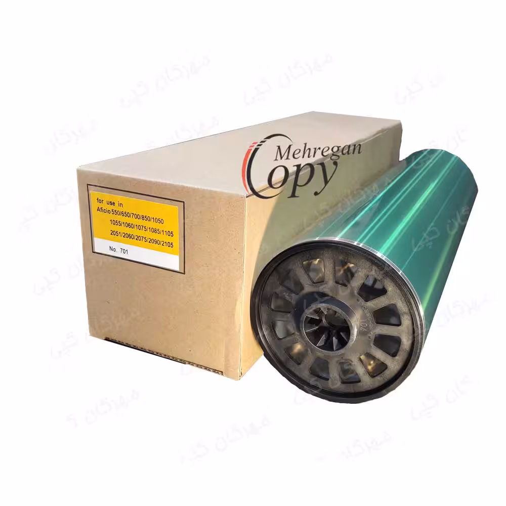 درام کپی ریکو آفیشیو  Ricoh Aficio AF-2075/MP8000 فوجی