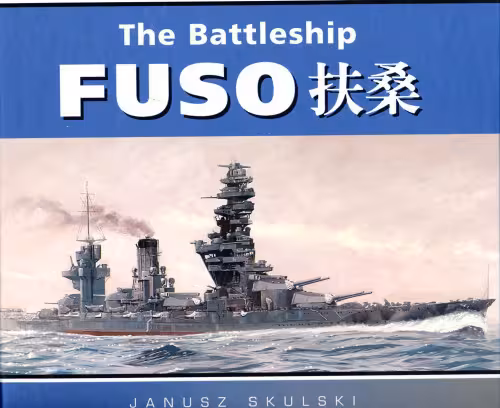 خرید و دانلود نسخه کامل کتاب The Battleship Fuso (Anatomy of the Ship)