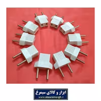 تبدیل دو شاخه برق 2 به 2 برند Aiwa آیوا EDB-011