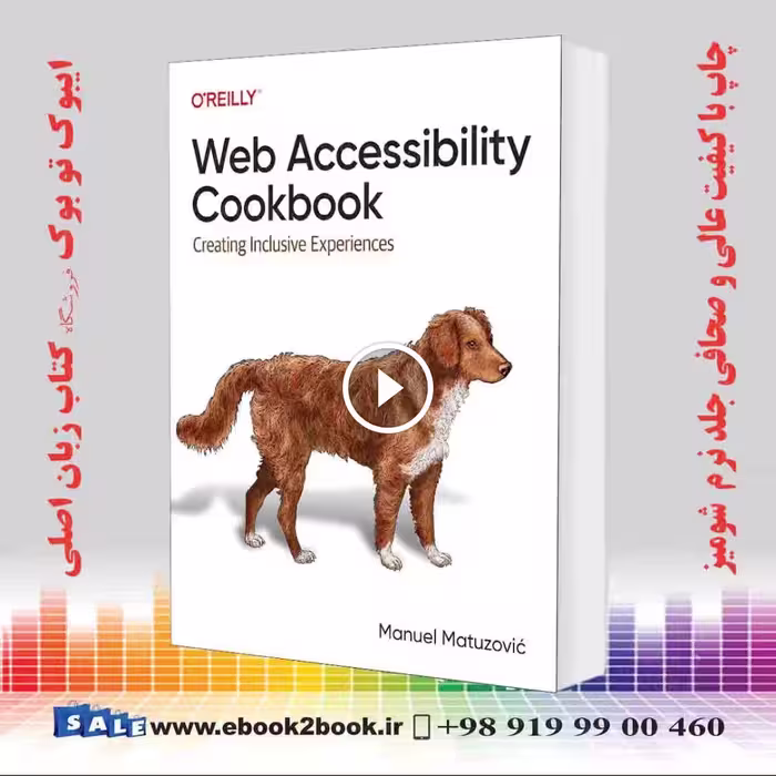 Web Accessibility Cookbook